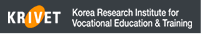Korea Research Institute for Vocational Education & Training logo