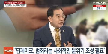 연합뉴스1111.png